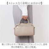 Legato Largo ショルダーバッグ レガートラルゴ LG-V0262 通販 ショルダーバック 斜めがけバッグ レディース フェイクレザー 小さめ 軽い 軽量 おしゃれ シンプル きれいめ ブランド