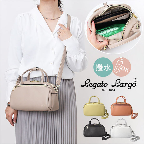 Legato Largo ショルダーバッグ レガートラルゴ LG-V0262 通販 ショルダーバック 斜めがけバッグ レディース フェイクレザー 小さめ 軽い 軽量 おしゃれ シンプル きれいめ ブランド