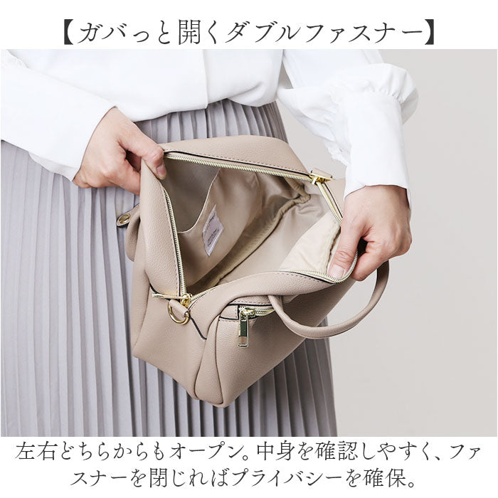 Legato Largo ショルダーバッグ レガートラルゴ LG-V0262 通販 ショルダーバック 斜めがけバッグ レディース フェイクレザー 小さめ 軽い 軽量 おしゃれ シンプル きれいめ ブランド