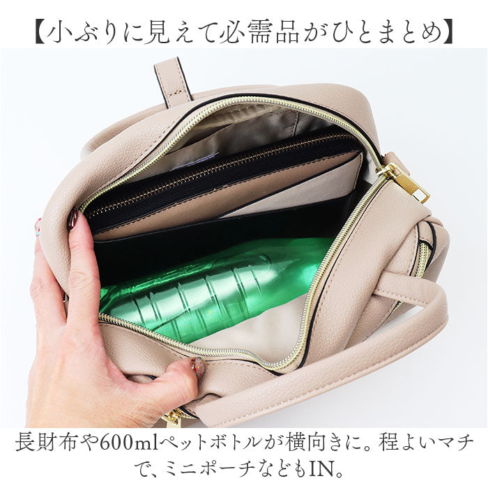 Legato Largo ショルダーバッグ レガートラルゴ LG-V0262 通販 ショルダーバック 斜めがけバッグ レディース フェイクレザー 小さめ 軽い 軽量 おしゃれ シンプル きれいめ ブランド