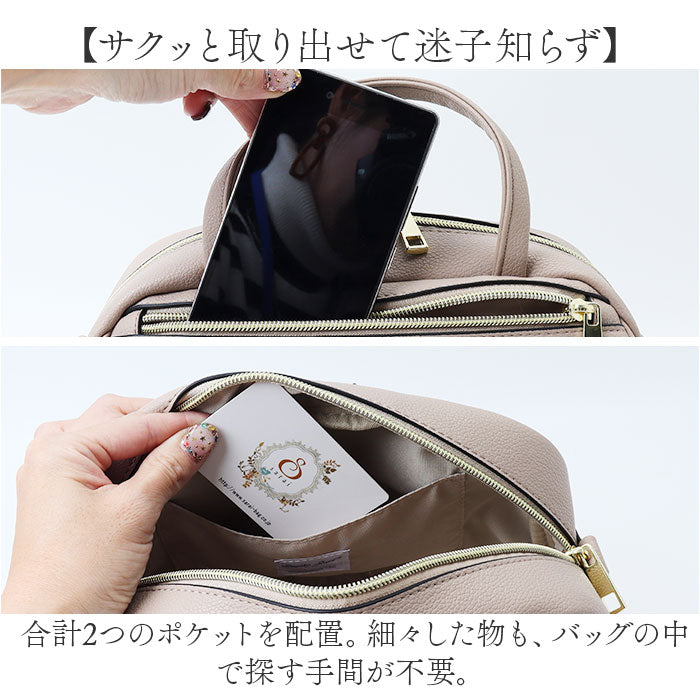 Legato Largo ショルダーバッグ レガートラルゴ LG-V0262 通販 ショルダーバック 斜めがけバッグ レディース フェイクレザー 小さめ 軽い 軽量 おしゃれ シンプル きれいめ ブランド