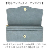 長財布 レディース かぶせ 大容量 通販 財布 お財布 おさいふ サイフ ロングウォレット ウォレット 被せ フラップ 軽い 軽量 カード入れ 小銭入れ デザイン シンプル ワンポイント