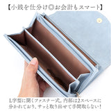 長財布 レディース かぶせ 大容量 通販 財布 お財布 おさいふ サイフ ロングウォレット ウォレット 被せ フラップ 軽い 軽量 カード入れ 小銭入れ デザイン シンプル ワンポイント