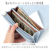 長財布 レディース かぶせ 大容量 通販 財布 お財布 おさいふ サイフ ロングウォレット ウォレット 被せ フラップ 軽い 軽量 カード入れ 小銭入れ デザイン シンプル ワンポイント