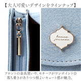 長財布 レディース かぶせ 大容量 通販 財布 お財布 おさいふ サイフ ロングウォレット ウォレット 被せ フラップ 軽い 軽量 カード入れ 小銭入れ デザイン シンプル ワンポイント