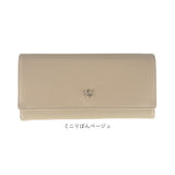 長財布 レディース 通販 財布 ウォレット ロングウォレット 長サイフ スリム 小銭入れ かぶせ おしゃれ 大容量 軽量 カード入れ 薄い シンプル おさいふ サイフ ファスナー 長さいふ