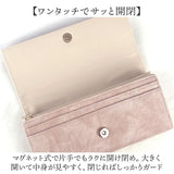 長財布 レディース 通販 財布 ウォレット ロングウォレット 長サイフ スリム 小銭入れ かぶせ おしゃれ 大容量 軽量 カード入れ 薄い シンプル おさいふ サイフ ファスナー 長さいふ