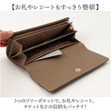 長財布 レディース 通販 財布 ウォレット ロングウォレット 長サイフ スリム 小銭入れ かぶせ おしゃれ 大容量 軽量 カード入れ 薄い シンプル おさいふ サイフ ファスナー 長さいふ