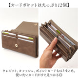 長財布 レディース 通販 財布 ウォレット ロングウォレット 長サイフ スリム 小銭入れ かぶせ おしゃれ 大容量 軽量 カード入れ 薄い シンプル おさいふ サイフ ファスナー 長さいふ