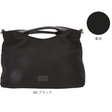 レガートラルゴ 2way ショルダー LG-X0051 通販 Legato Largo 2way トート ショルダーバッグ レディース トートバック ショルダーバック 通学 通勤 A5 斜めがけ 小さめ 旅行 サブバッグ