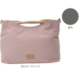 レガートラルゴ 2way ショルダー LG-X0051 通販 Legato Largo 2way トート ショルダーバッグ レディース トートバック ショルダーバック 通学 通勤 A5 斜めがけ 小さめ 旅行 サブバッグ