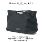 レガートラルゴ 2way ショルダー LG-X0051 通販 Legato Largo 2way トート ショルダーバッグ レディース トートバック ショルダーバック 通学 通勤 A5 斜めがけ 小さめ 旅行 サブバッグ