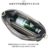 レガートラルゴ 2way ショルダー LG-X0051 通販 Legato Largo 2way トート ショルダーバッグ レディース トートバック ショルダーバック 通学 通勤 A5 斜めがけ 小さめ 旅行 サブバッグ