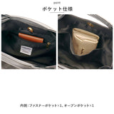 レガートラルゴ 2way ショルダー LG-X0051 通販 Legato Largo 2way トート ショルダーバッグ レディース トートバック ショルダーバック 通学 通勤 A5 斜めがけ 小さめ 旅行 サブバッグ