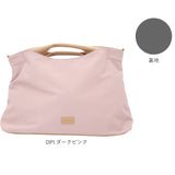 レガートラルゴ トートバッグ LG-X0052 通販 Legato Largo 2way ショルダー ショルダーバッグ レディース トートバック ショルダーバック 通学 通勤 A4 肩掛け 斜めがけ 大きめ 旅行