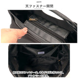 レガートラルゴ トートバッグ LG-X0052 通販 Legato Largo 2way ショルダー ショルダーバッグ レディース トートバック ショルダーバック 通学 通勤 A4 肩掛け 斜めがけ 大きめ 旅行