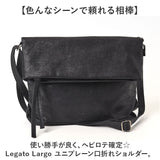 ショルダーバッグ レディース Legato Largo 通販 肩掛け ショルダー バッグ バック 斜めがけ 斜め掛け おしゃれ シンプル ビジネス 仕事 洗える きれいめ 無地 レディースバッグ かばん