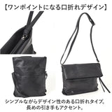 ショルダーバッグ レディース Legato Largo 通販 肩掛け ショルダー バッグ バック 斜めがけ 斜め掛け おしゃれ シンプル ビジネス 仕事 洗える きれいめ 無地 レディースバッグ かばん