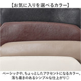 ショルダーバッグ レディース Legato Largo 通販 肩掛け ショルダー バッグ バック 斜めがけ 斜め掛け おしゃれ シンプル ビジネス 仕事 洗える きれいめ 無地 レディースバッグ かばん