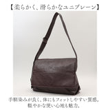 ショルダーバッグ A5 Legato Largo 通販 レディース ショルダー 肩掛け きれいめ おしゃれ シンプル バッグ バック 斜めがけ 斜め掛け ビジネス 仕事 洗える 大容量 レディースバッグ