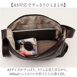 ショルダーバッグ A5 Legato Largo 通販 レディース ショルダー 肩掛け きれいめ おしゃれ シンプル バッグ バック 斜めがけ 斜め掛け ビジネス 仕事 洗える 大容量 レディースバッグ