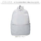 リュック レディース Legato Largo 通販 リュックサック A4 バッグ おしゃれ ビジネス 仕事 洗える 大容量 きれいめ バック 無地 シンプル レガートラルゴ レディースリュック