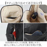リュック レディース Legato Largo 通販 リュックサック A4 バッグ おしゃれ ビジネス 仕事 洗える 大容量 きれいめ バック 無地 シンプル レガートラルゴ レディースリュック