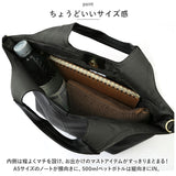 Legato Largo 2WAY トート LH-D1222 レガートラルゴ 通販 トートバッグ トートバック ショルダー レディース 斜めがけ 大人 小さめ A5 おしゃれ シンプル きれいめ 上品 合皮 通勤 通学