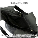Legato Largo 2WAY トート LH-D1222 レガートラルゴ 通販 トートバッグ トートバック ショルダー レディース 斜めがけ 大人 小さめ A5 おしゃれ シンプル きれいめ 上品 合皮 通勤 通学