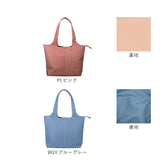 legato largo トートバッグ 通販 レガートラルゴ LH-D1223 トートバック レディース Neo Nostalgic ネオノスタルジック 通勤 通学 A4 ファスナー付き 肩掛け シンプル 無地 おしゃれ