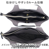 legato largo トートバッグ 通販 レガートラルゴ LH-D1223 トートバック レディース Neo Nostalgic ネオノスタルジック 通勤 通学 A4 ファスナー付き 肩掛け シンプル 無地 おしゃれ