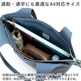legato largo トートバッグ 通販 レガートラルゴ LH-D1223 トートバック レディース Neo Nostalgic ネオノスタルジック 通勤 通学 A4 ファスナー付き 肩掛け シンプル 無地 おしゃれ