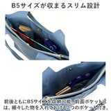 legato largo トートバッグ 通販 レガートラルゴ LH-D1223 トートバック レディース Neo Nostalgic ネオノスタルジック 通勤 通学 A4 ファスナー付き 肩掛け シンプル 無地 おしゃれ