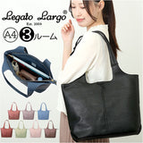 legato largo トートバッグ 通販 レガートラルゴ LH-D1223 トートバック レディース Neo Nostalgic ネオノスタルジック 通勤 通学 A4 ファスナー付き 肩掛け シンプル 無地 おしゃれ