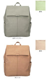 レガートラルゴ リュック LH-D1226 Legato Largo 通販 リュックサック バックパック デイパック レディース おしゃれ シンプル 無地 きれいめ 合皮 フェイクレザー A4 通勤 通学 旅行