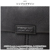 レガートラルゴ リュック LH-D1226 Legato Largo 通販 リュックサック バックパック デイパック レディース おしゃれ シンプル 無地 きれいめ 合皮 フェイクレザー A4 通勤 通学 旅行