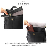 レガートラルゴ リュック LH-D1226 Legato Largo 通販 リュックサック バックパック デイパック レディース おしゃれ シンプル 無地 きれいめ 合皮 フェイクレザー A4 通勤 通学 旅行