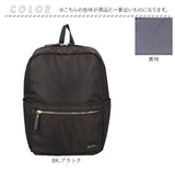 Legato Largo リュック LH-D1343 通販 レガートラルゴ リュックサック デイパック バックパック レディース 10ポケット 大容量 A4 通勤 通学 パソコン 撥水 おしゃれ シンプル 上品