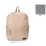 Legato Largo リュック LH-D1343 通販 レガートラルゴ リュックサック デイパック バックパック レディース 10ポケット 大容量 A4 通勤 通学 パソコン 撥水 おしゃれ シンプル 上品
