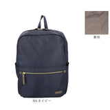 Legato Largo リュック LH-D1343 通販 レガートラルゴ リュックサック デイパック バックパック レディース 10ポケット 大容量 A4 通勤 通学 パソコン 撥水 おしゃれ シンプル 上品