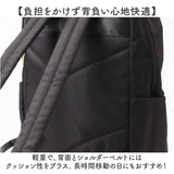 Legato Largo リュック LH-D1343 通販 レガートラルゴ リュックサック デイパック バックパック レディース 10ポケット 大容量 A4 通勤 通学 パソコン 撥水 おしゃれ シンプル 上品