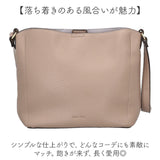 レガートラルゴ ショルダーバッグ LH-D1372 通販 Legato Largo ショルダーバック ななめがけバッグ 斜めがけバッグ レディース 大人 軽量 軽い 斜めがけ 小さめ A5 おしゃれ きれいめ