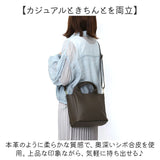 レガートラルゴ トートバッグ LH-D1373 通販 Legato Largo ショルダーバッグ ななめがけバッグ 斜めがけバッグ レディース 軽量 軽い ファスナー付き 小さめ A5 通勤 おしゃれ きれいめ