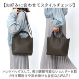 レガートラルゴ トートバッグ LH-D1373 通販 Legato Largo ショルダーバッグ ななめがけバッグ 斜めがけバッグ レディース 軽量 軽い ファスナー付き 小さめ A5 通勤 おしゃれ きれいめ