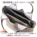 レガートラルゴ トートバッグ LH-D1373 通販 Legato Largo ショルダーバッグ ななめがけバッグ 斜めがけバッグ レディース 軽量 軽い ファスナー付き 小さめ A5 通勤 おしゃれ きれいめ