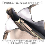 レガートラルゴ トートバッグ LH-D1373 通販 Legato Largo ショルダーバッグ ななめがけバッグ 斜めがけバッグ レディース 軽量 軽い ファスナー付き 小さめ A5 通勤 おしゃれ きれいめ