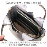 レガートラルゴ トートバッグ LH-D1373 通販 Legato Largo ショルダーバッグ ななめがけバッグ 斜めがけバッグ レディース 軽量 軽い ファスナー付き 小さめ A5 通勤 おしゃれ きれいめ