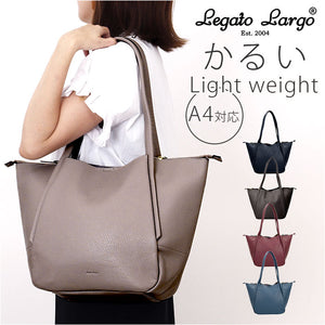 レガートラルゴ トートバッグ LH-D1375 通販 Legato Largo トートバック トート バッグ 通勤 レディース 通勤バッグ 大きめ A4 軽量 軽い ファスナー付き おしゃれ きれいめ 大人 上品