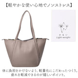 レガートラルゴ トートバッグ LH-D1375 通販 Legato Largo トートバック トート バッグ 通勤 レディース 通勤バッグ 大きめ A4 軽量 軽い ファスナー付き おしゃれ きれいめ 大人 上品
