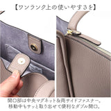 レガートラルゴ トートバッグ LH-D1375 通販 Legato Largo トートバック トート バッグ 通勤 レディース 通勤バッグ 大きめ A4 軽量 軽い ファスナー付き おしゃれ きれいめ 大人 上品